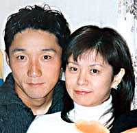 結婚