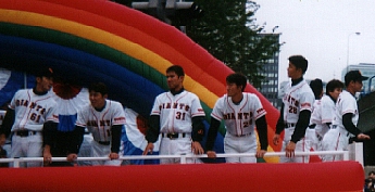 優勝パレード